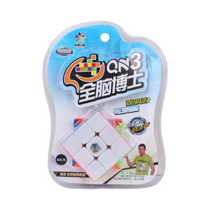 Cubo de Rubik Yuxin Whole Brain Doctor 3x3, juguete educativo de colores para jóvenes, que estimula el cerebro - Product Image 1