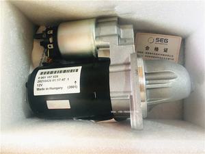 Yaber — démarreur de entretoise de voiture d'origine, 14V, pour <span class=keywords><strong>BMW</strong></span> E85 E87 E90 12412344246 12417526239, 0001107426, 0001107526 - Product Image 3