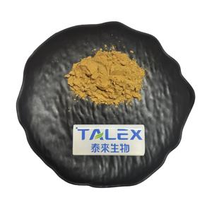 ฟลาโวนอยด์ชะเอมเทศจากโรงงานโดยตรงในราคาพิเศษ - Product Image 1