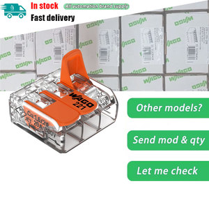 موصل توصيل مدمج 221-413 - Product Image 1