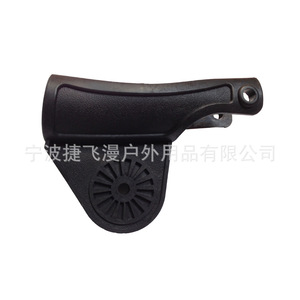 Asiento y Silla Universal para Pesca en Kayak JFM - Material PA66 Importado, Ligero (523g) - Product Image 2