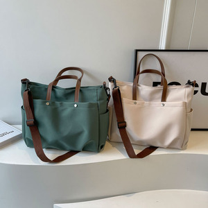 New Fashion <b>Women's</b> Tote Messenger Bags Commute Large-Capacity Computer <b>Briefcase</b> Daily School Travel Crossbody Shoulder Bags - Product Image 1