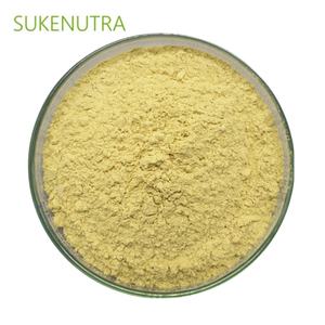 純天然リケンウスニアエキス ウスニ酸98% - Product Image 1