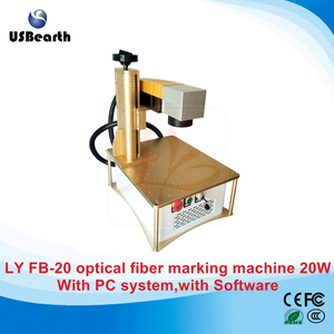 Máquina de Marcado Láser de Fibra Óptica Todo en Uno FB20 de 20W con Eje Rotatorio - Product Image 2