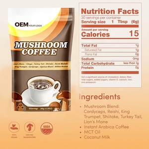 กาแฟเห็ดสูตรเฉพาะสำหรับ OEM พร้อมสารอะแดปโตเจนจากเห็ดหลินจือ เห็ดชากา เห็ดหลี่ยนจือ และสารสกัดจากถั่งเช่า - Product Image 2