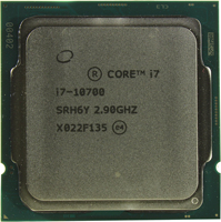Processeur Intel de 10e génération (Tray) : i3-10100, i3-10100F, i3-10300, i5-10600, i5-10600K, i5-10500, i7-10700F, i7-10700, i7-10700KF, i7-10700K, i9-10900, i9-10850, i9-10900K, i9-10900KF