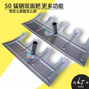 Manganese Steel Ground-Level Rake Agricultural Tool Household Manure <b>Scraper</b> Thickened Multi-Functional Grain-Drying Gadget Gray - Product Image 4