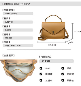 Sac à main haut de gamme pour femme en cuir véritable – Sac bandoulière polyvalent et tendance pour femme - Product Image 2