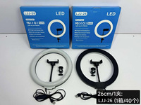 Anneau lumineux LED OEM 18 pouces pour photographie, vidéo en direct, maquillage, lampe d'appoint avec 3 supports de téléphone, lumière LED circulaire pour selfie