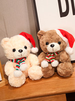 Adorable ours en peluche de 25 cm avec articulations, rembourrage en coton PP, cadeau unisexe pour enfants