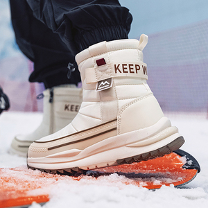 Botas de esquí de <span class=keywords><strong>nieve</strong></span> de invierno antideslizantes de moda para mujer, botas de invierno deportivas cálidas resistentes al desgaste para mujer - Product Image 6