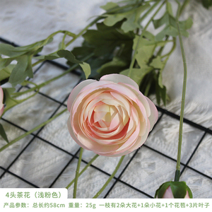 Décoration de salon artificielle Camélia Fleur de lotus Petite rose de thé Décoration de table Bouquet frais simple CH-194 Semi-manuel - Product Image 6