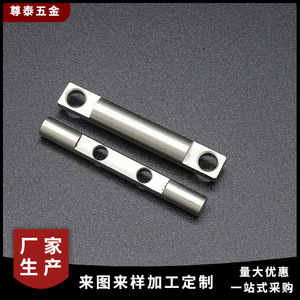Aluminum Rod Non-standard Parts Precision CNC Machining For Mechanical Equipment <b>Hardware</b> - Product Image 3
