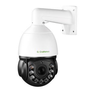 GX-PL2X20D-M5C gcraftsman giá rẻ hơn 5MP <span class=keywords><strong>IP</strong></span> PoE PTZ máy ảnh với 20x Zoom quang học hình dạng con người tự động theo dõi Xmeye - Product Image 3