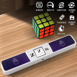 Ziao <b>Timer</b> Intelligent Scramble Counter Digital Display 3x3 Cube Magic <b>Timer</b> For Speedcubing - Product Image 2