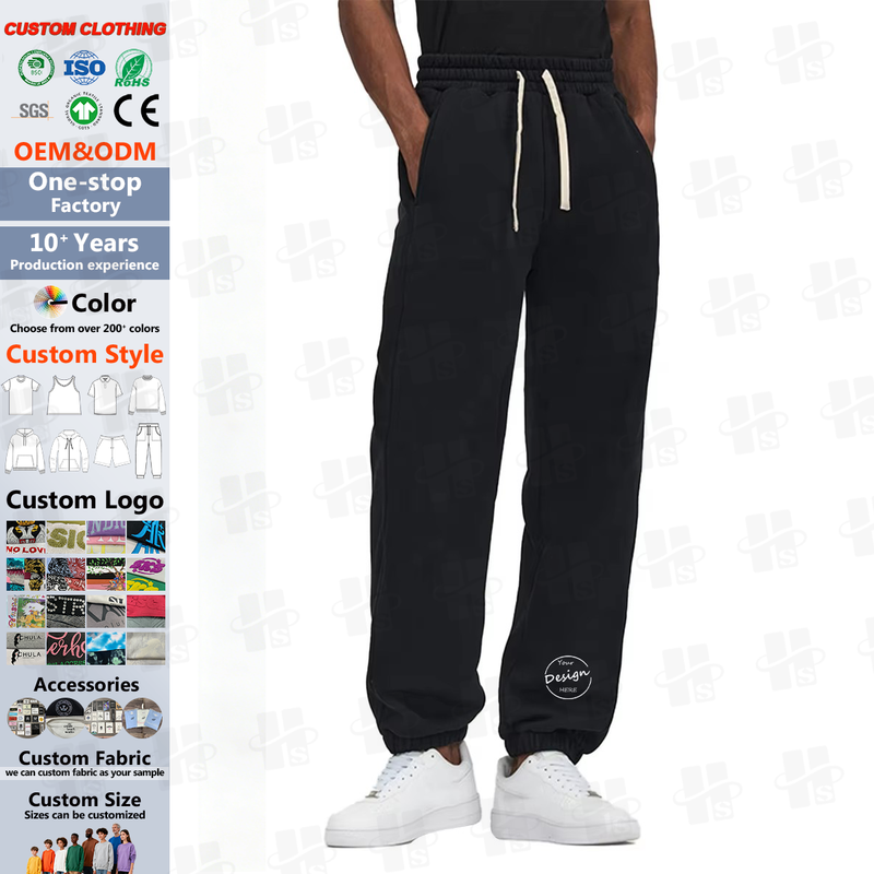 Wholesale High Quality Heavyweight Fleece Sweatpants