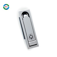 Serrure de porte de placard électrique HengSheng MS713, serrure de porte mécanique, serrure de boîte électrique, serrure plane