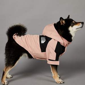 Chubasquero de perro grande de moda <span class=keywords><strong>North</strong></span> <span class=keywords><strong>Face</strong></span> 2025, chaqueta de invierno para mascotas, diseño de bandera americana, poliéster duradero clásico de verano a prueba de viento - Product Image 4