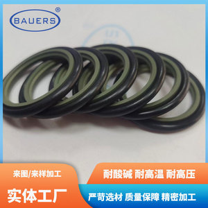 ซีลไฮดรอลิกแบบสเต็ปปิ้ง Bauers Gsj ขนาด 50x60.7x4.2 ผลิตจาก PTFE ทนทานต่อการสึกหรอ - Product Image 5