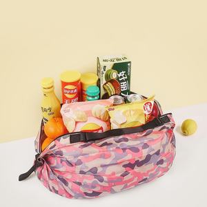 Bolsa de Compras Plegable Personalizada con Logotipo, Bolsa de Almacenamiento de Poliéster con Correa - Product Image 2