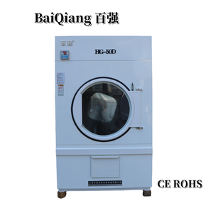 Baiqiang Chất Lượng Cao Tùy Chỉnh 10Kg Để 120Kg Đầy Đủ Thép Không Gỉ Hơi Nước Quần Áo Máy Sấy Quần Áo Điện Khô Để Bán - Product Image 4