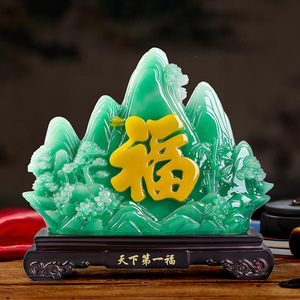 Fortune Character Ornament Resin Feng Shui Desk Decor For Home Office Gift - Product Image 2