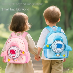 Sac à dos d'école maternelle en nylon léger et respirant à motif astronaute pour garçons et filles, idéal pour la première année - Product Image 1