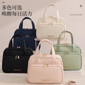 Trousse de toilette Beenlove grande capacité, couleur blanc cassé, pour voyage et rangement de maquillage - Product Image 5