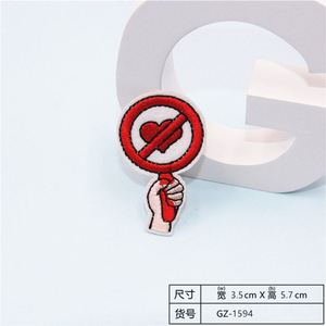 Custom Fashion Sports Applique Embroidered Iron on Ball Bear Glass Signpost Patch for Sport Clothing Hat Bag Decoration - Product Image 4