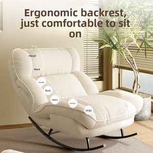 Nouveau fauteuil inclinable à bascule moderne en métal avec fonction de couchage pour balcon et salon, idéal pour la détente à domicile - Product Image 2