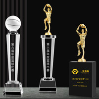 Trophées de sport en cristal pour le football et le golf - Trophées personnalisés de luxe faits à la main, portables, polis et gravés, en forme de globe bleu transparent