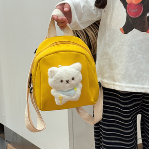 Mochila Escolar Estilosa para Meninos e Meninas, <span class=keywords><strong>Mini</strong></span> Coelho de Desenho Animado, Impermeável, em Poliéster, para Crianças de 3 Anos e 5 Meses - Product Image 1