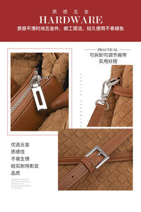 OEM 高级 PU 皮革麂皮女式手提包新款手工天鹅绒编织涤纶单肩斜挎时尚包 - Product Image 6