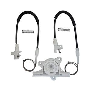 Nissan Terrano MK2 1993-2005 Kit de reparación de regulador de ventana de puerta trasera izquierda para piezas de automóviles de puertas 4/5 - Product Image 2