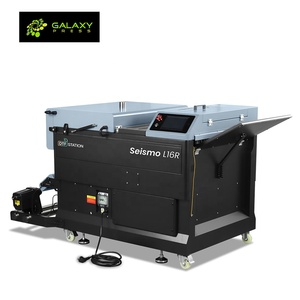 Galaxy Dtf Station Automatic Seismo L16R Coctelera de recirculación automática A2 Dtf Máquina de secado de polvo 45Cm Dtf Powder Shaker - Product Image 3