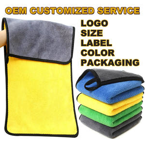 Toalla de Microfibra para Lavado y Secado de Autos de 16x16 Pulgadas (40x40 cm), Doble Cara, Felpa de Coral, Fuerte Absorción, Paño de Microfibra para Detallado Automotriz - Product Image 2