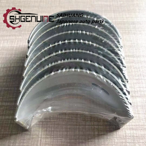 14B 콘로드 베어링 코스터 연결로드 베어링 <span class=keywords><strong>DYNA</strong></span> 200 플랫폼/섀시 콘로드 베어링 13041-58020 - Product Image 3