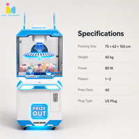 Distributeur automatique de cartes, de snacks et de cadeaux à monnayeur pour salles de jeux et magasins