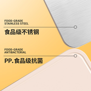 Juego de tablas de cortar de doble cara de paja de trigo, acero inoxidable, antimoho, antibacteriano, rectangular, 1,4 cm de grosor, para uso en la cocina - Product Image 4