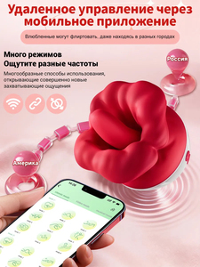 LOVE.3 in 1 big Mouth Tongue <b>Vibrators</b> with 10 Tongue Licking & 10 <b>Vibrating</b> Modes, Clitoral Nipple Adult sex Toys - Product Image 2