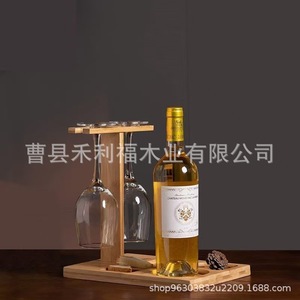 Support à vin de bureau en bambou 7,87x7,75 pouces, plateau multifonctionnel porte-gobelets pour les fêtes - Product Image 2