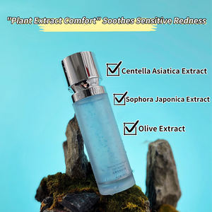 เซรั่มบำรุงผิวหลังโดนแดด OEM สูตรปลอบประโลมผิว ช่วยเติมความชุ่มชื้น ลดรอยแดง ฟื้นฟูผิวหน้า ด้วยไมโครแคปซูล - Product Image 6