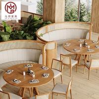 Café-restaurant restauration rapide carré Commercial café bois cuir Restaurant canapé meubles stand siège Table et chaise ensemble