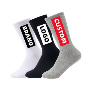 High Quality Breathable Cotton Ankle <b>Socks</b> Custom Logo Quick Dry Sport <b>Socks</b> for Men Women Running Cycling Free Size - Product Image 3
