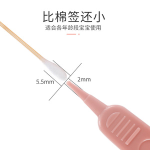 Baby Cleaning Tweezers Led Luminous <b>Soft</b> Tip For Child Nose Care - Product Image 4