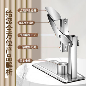 Stainless Steel Chestnut Opener With Handle Push Button Design For Kitchen Use - Product Image 1