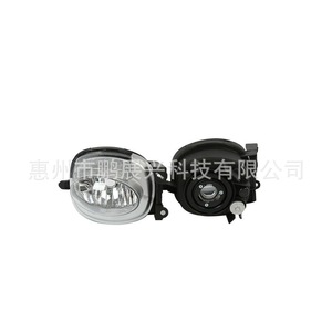 Luz Antiniebla Delantera para Lexus ES350, 12 V, 60 Watts, Halógena, para Reemplazo o Reparación - Product Image 3