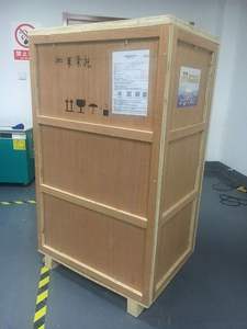 CE Hospital Clínica VET 3D Color Doppler Ultrasonido Máquina Veterinario Carretilla de ultrasonido de la máquina de ultrasonido de la JM-908A - Product Image 6