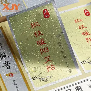 XJY özel marka adı baskı sıcak damgalama altın folyo baskı yapıştırıcı kağıt şirket logosu çıkartmalar etiketleri