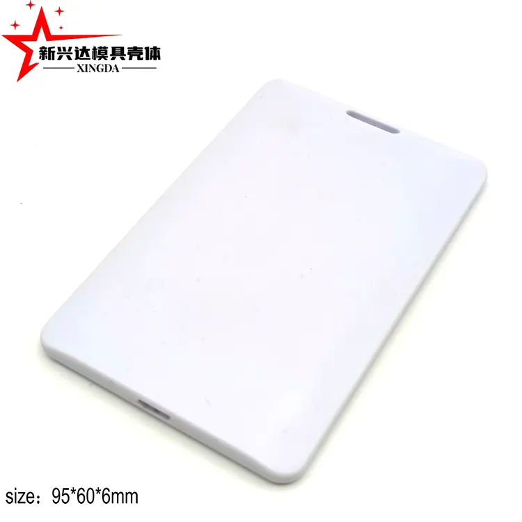 2.4G access card box USB rechargeable ultra-thin card reader plastic outer covering